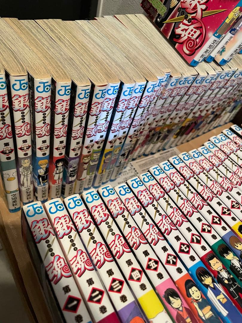 銀魂 全77巻セット