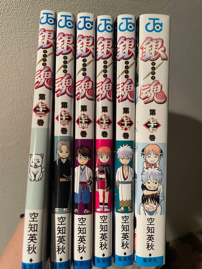 銀魂 全77巻セット