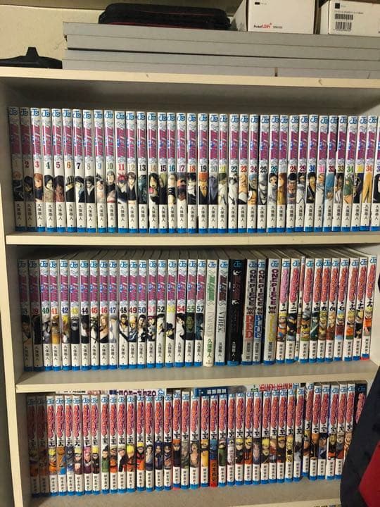 ブリーチほぼ全巻セット（おまけあり）