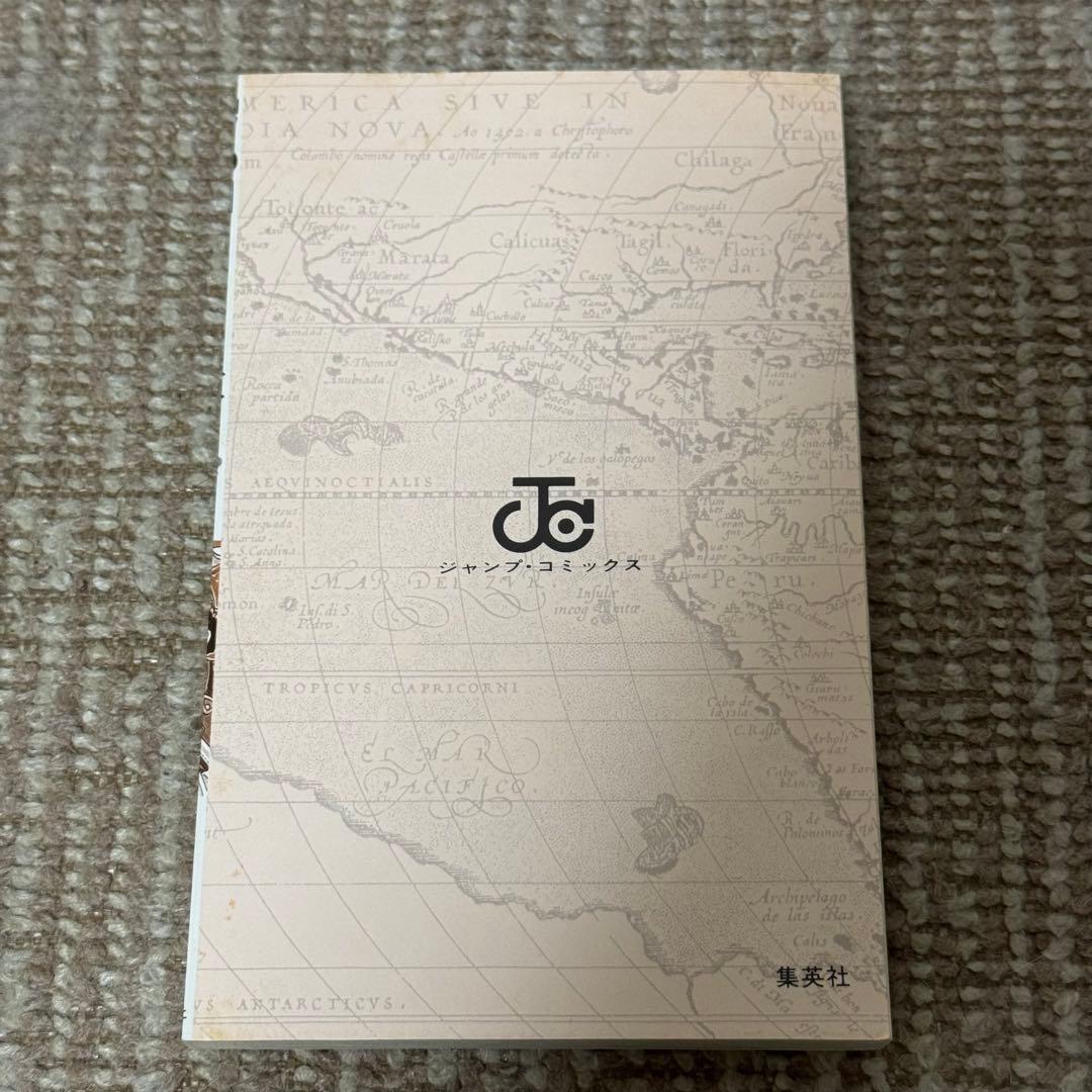 ワンピース 5巻 初版本 冊子