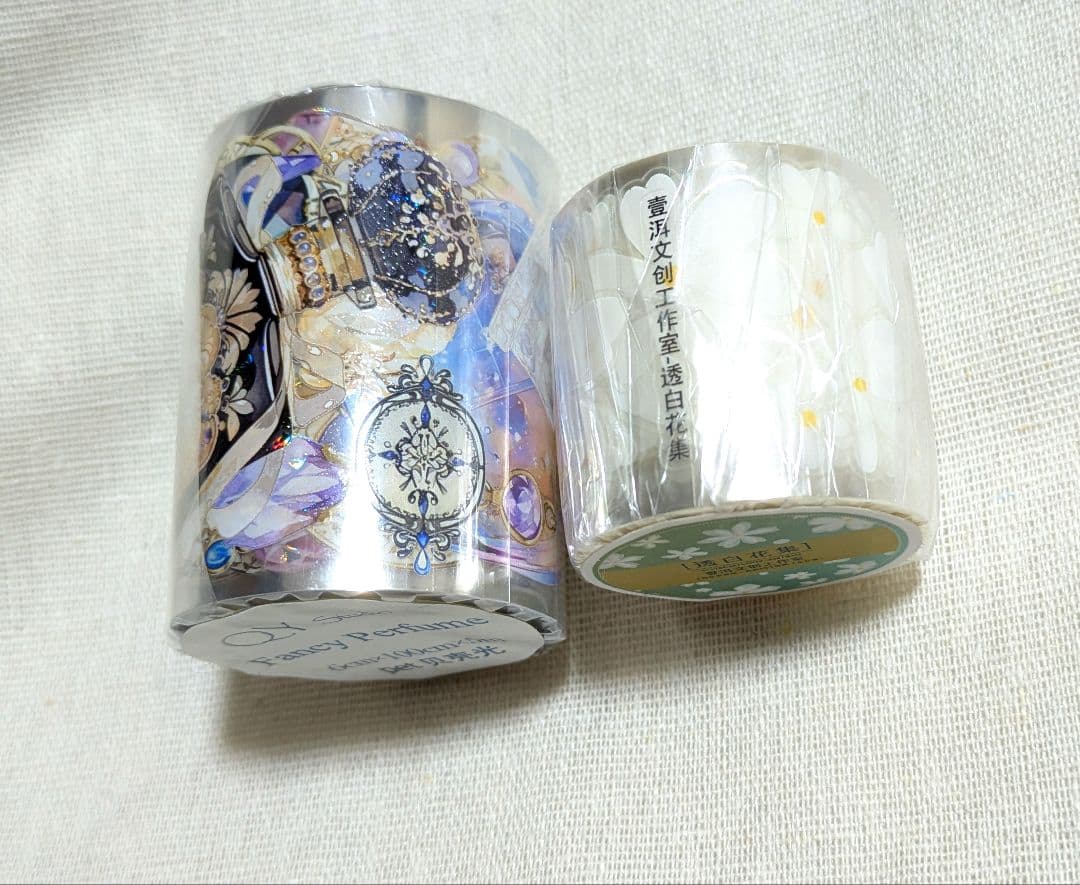 【匿名配送】海外マステ☆新品＆中古＆ループまとめ売り！