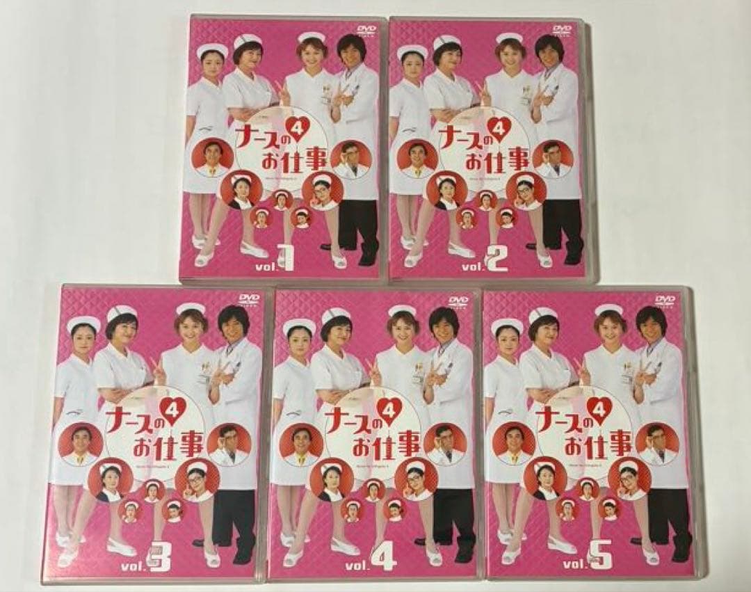 ナースのお仕事4 DVD-BOX〈5枚組〉