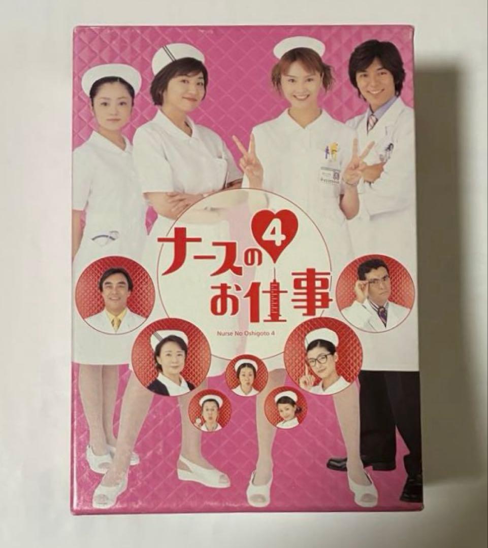 ナースのお仕事4 DVD-BOX〈5枚組〉