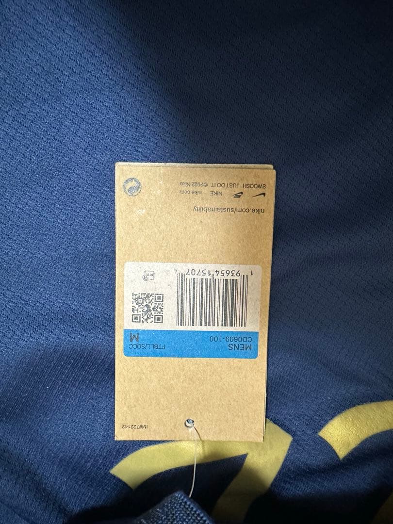 Nike フランス代表 長袖シャツ 22