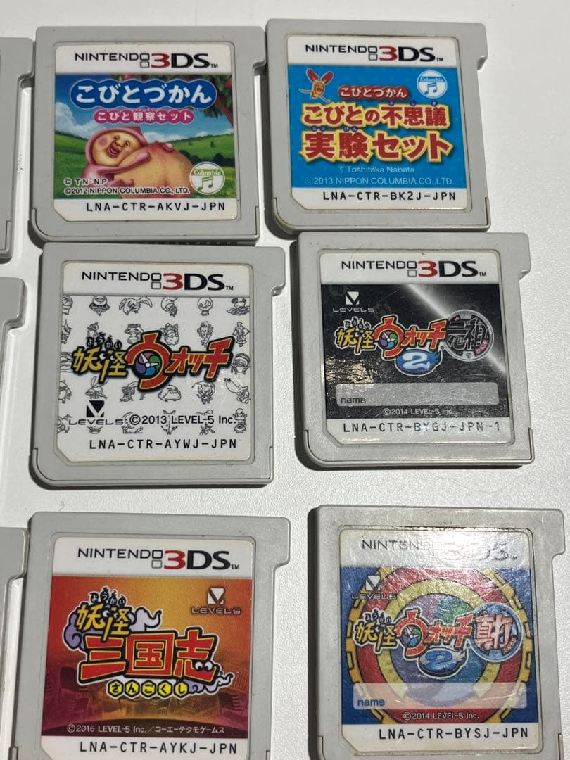 3DS ソフト 14枚 まとめ 妖怪ウォッチ ドラえもん モンスターハンターなど