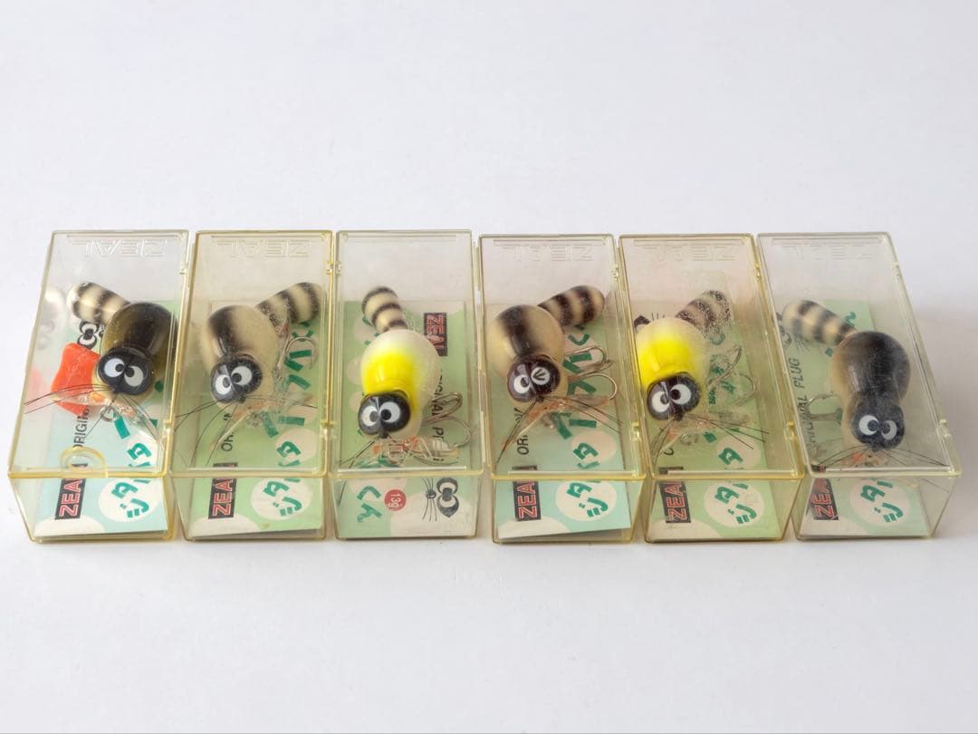 ZEAL ジタバタ アライくん '96 美品　6個