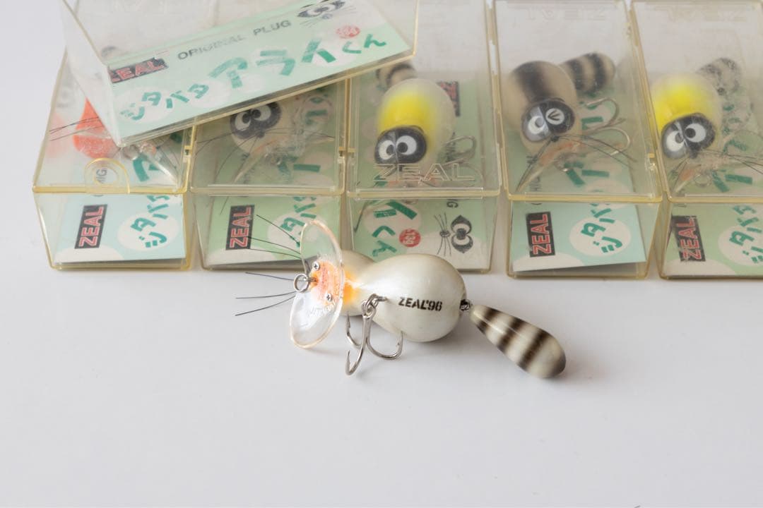 ZEAL ジタバタ アライくん '96 美品　6個