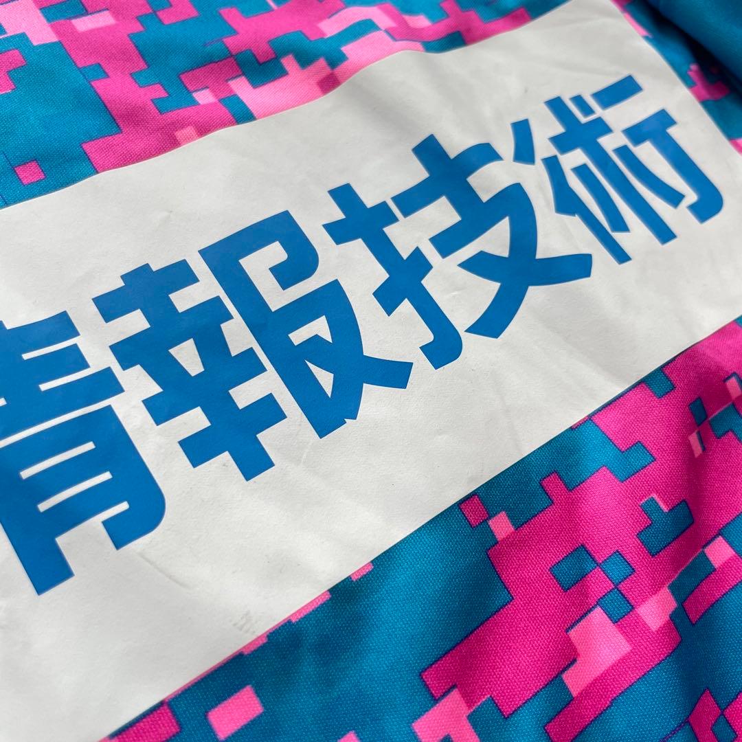 ★NewBalanceニューバランスサガン鳥栖2021半袖ユニフォームMサイズ