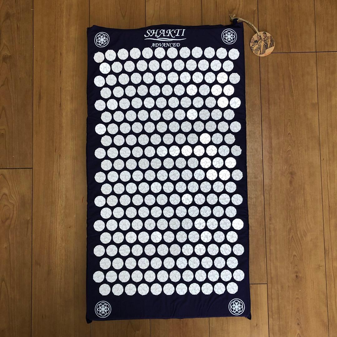 【正規品・未使用】シャクティマット