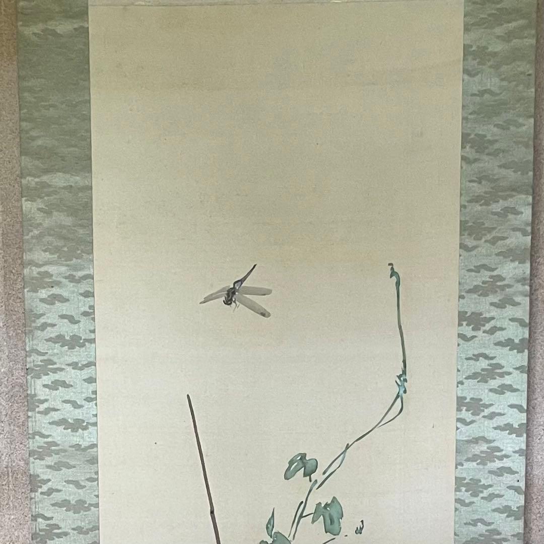掛軸　「朝かほ」　朝顔　トンボ　古物　作者不明　銘入り　箱付き　24.6.9−1