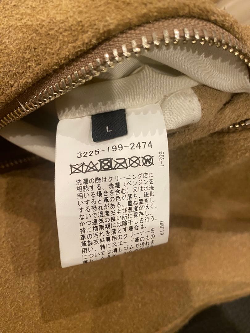 タ*ロ様 UNITED ARROWS カウスエードレザー ダブルライダース ジャ