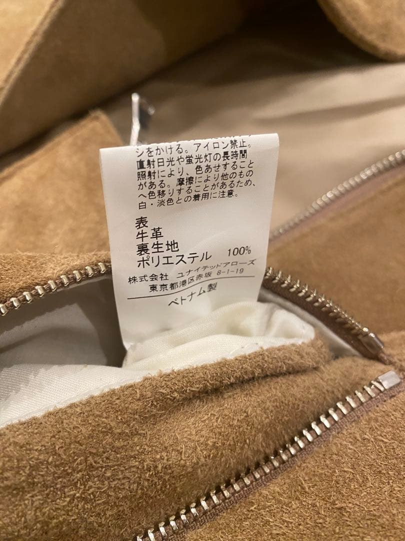 タ*ロ様 UNITED ARROWS カウスエードレザー ダブルライダース ジャ