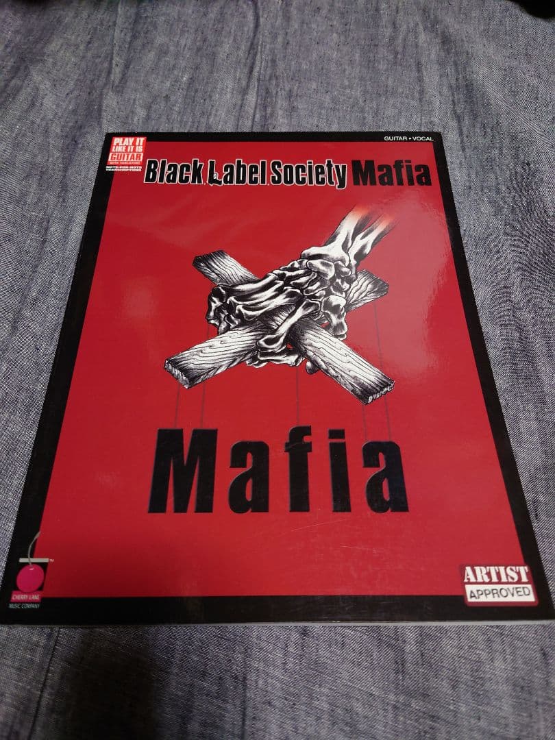 BLACK LABEL SOCIETY ギタースコア「Mafia」