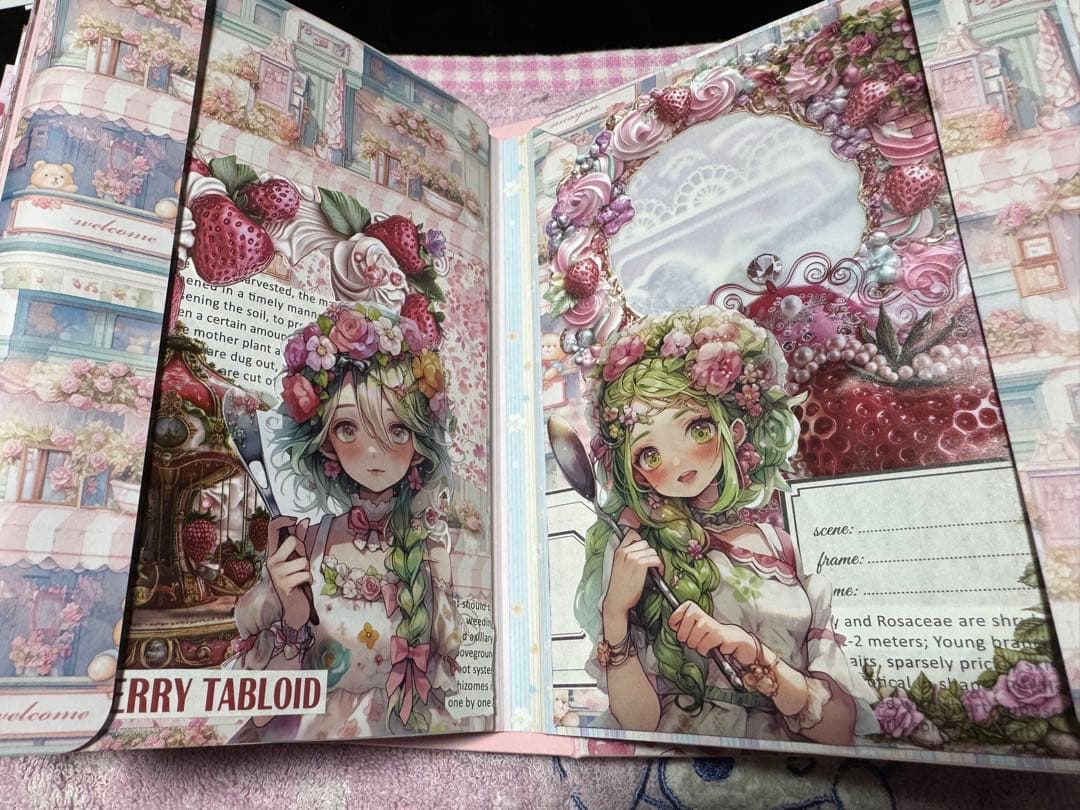 女の子おすそ分けファイル