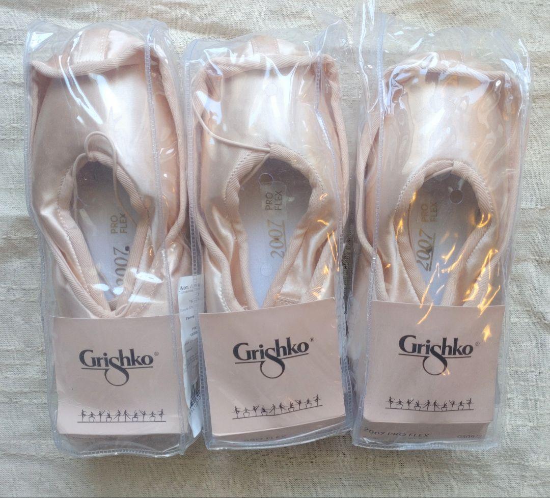 グリシコGrishko2007プロフレックスproflex新品3足セット6×××