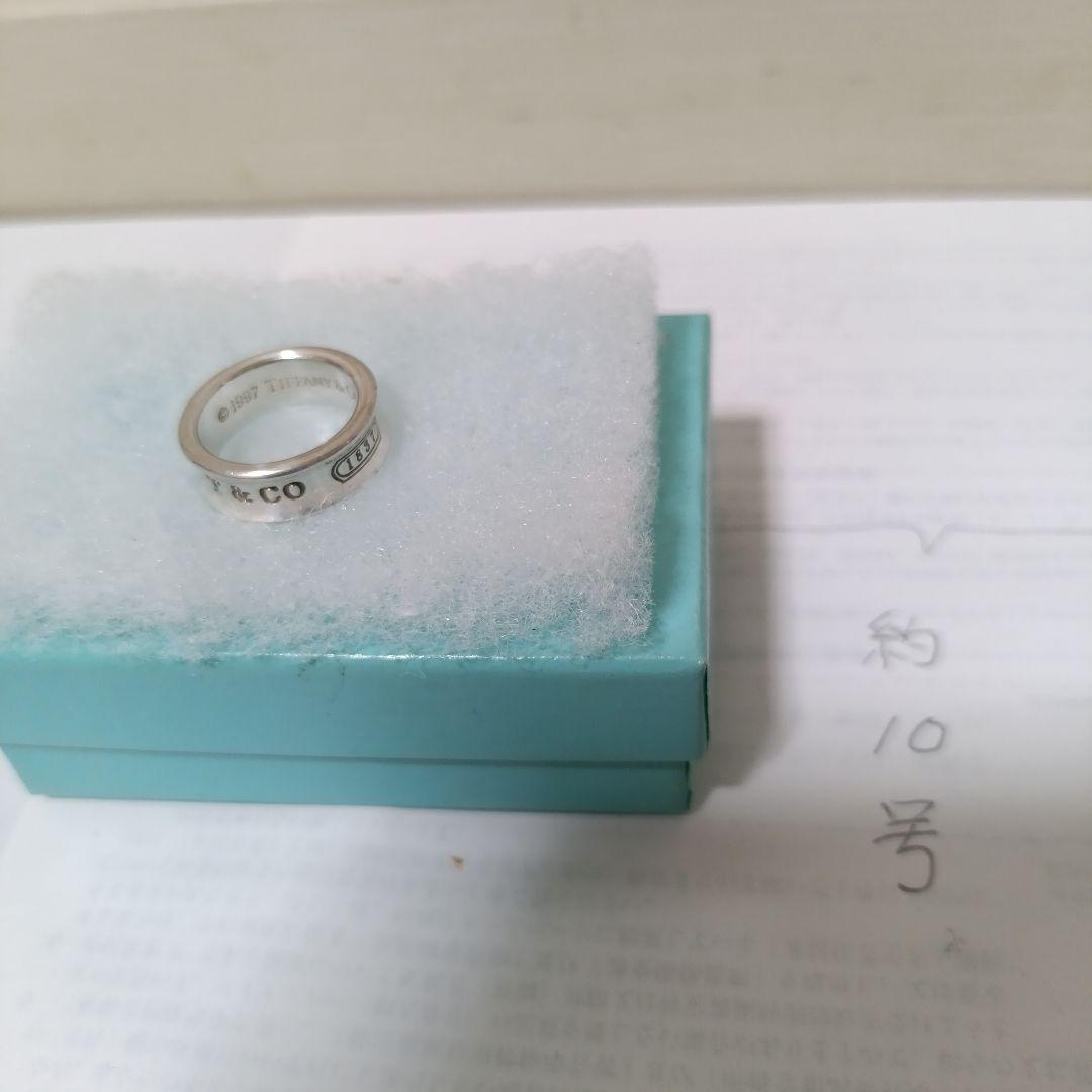 TIFFANY ティファニー　ナロー リング　10号　シルバー