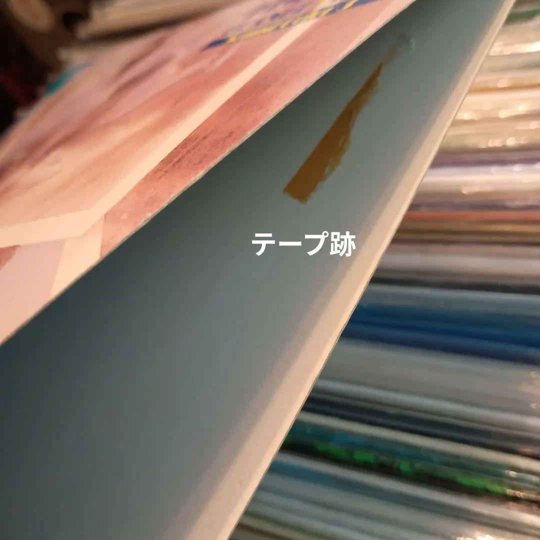 鷺巣詩郎『きまぐれオレンジロード』当時物 第3弾 レコード 貴重 レア 美品
