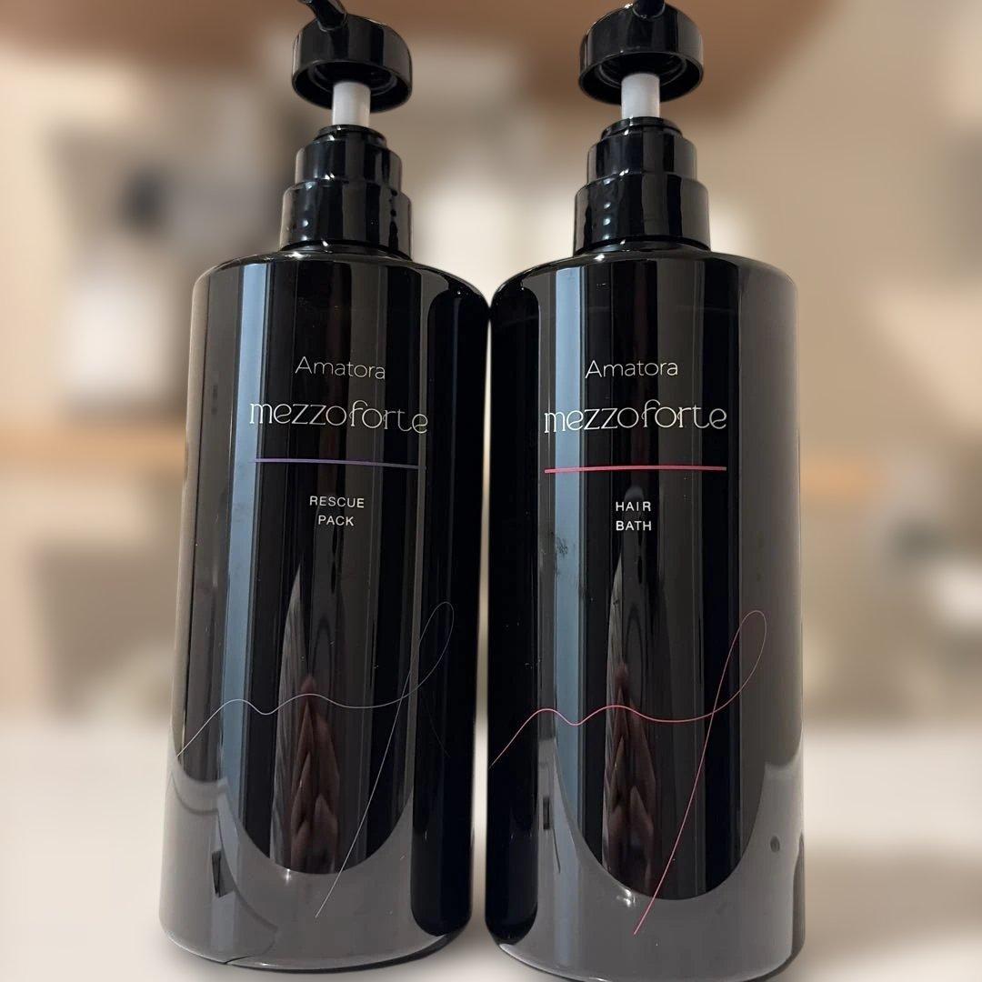 アマトラ　メゾフォルテ　シャンプートリートメントセット　680ml