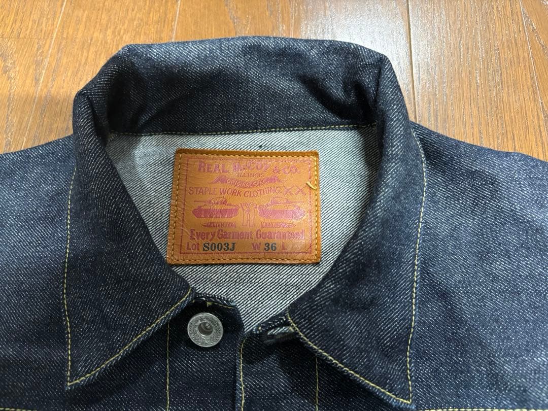 リアルマッコイズ　lot S003J 1stデニムジャケット36