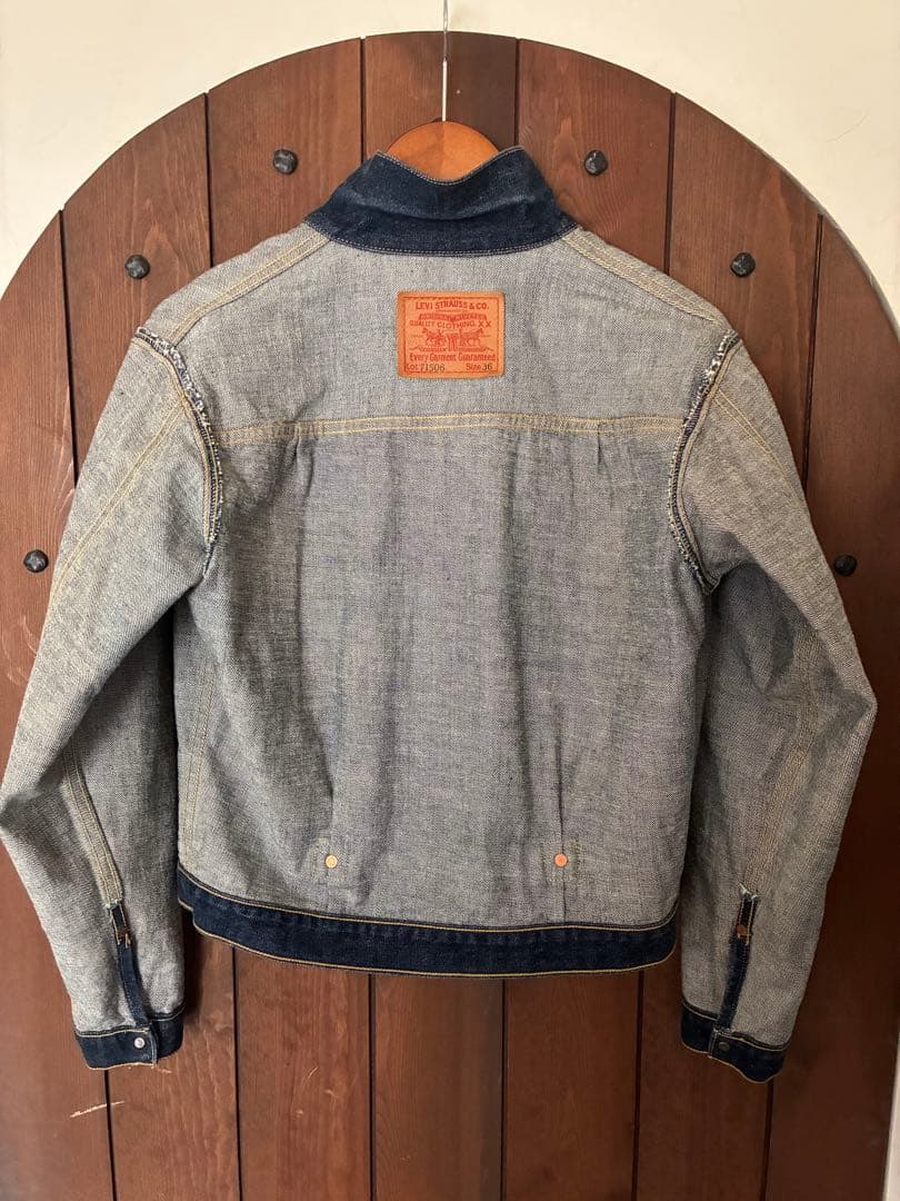 LEVI'S 71506 506XX 大戦モデル復刻 1st 美品 濃紺