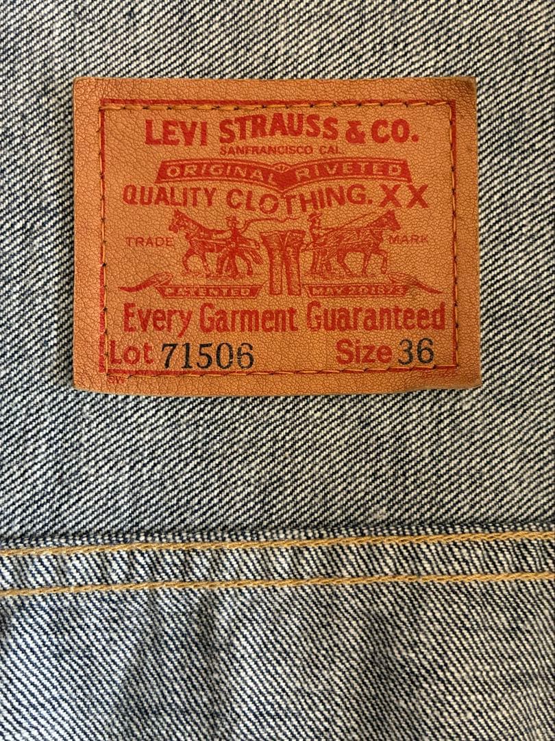 LEVI'S 71506 506XX 大戦モデル復刻 1st 美品 濃紺