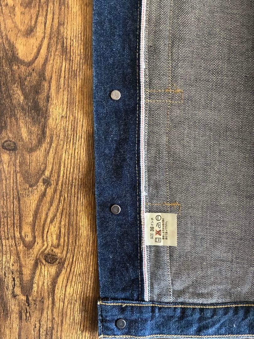 LEVI'S 71506 506XX 大戦モデル復刻 1st 美品 濃紺