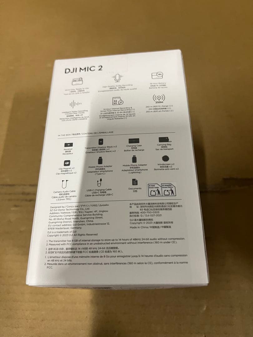 DJI Mic 2 オールインワン型ワイヤレスマイク
