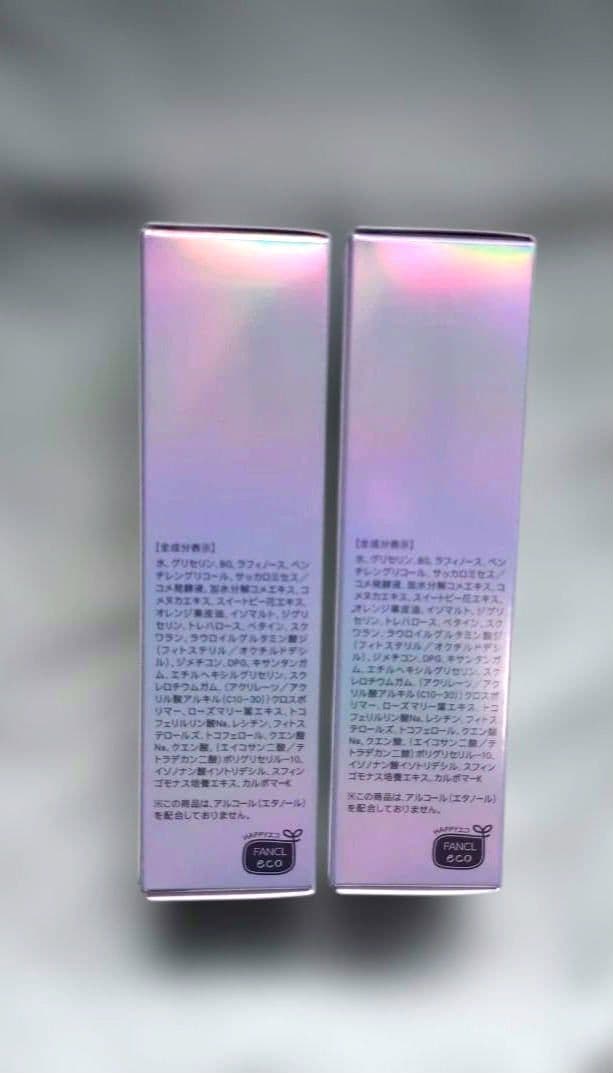 FANCL ファンケルコアエフェクター 2本