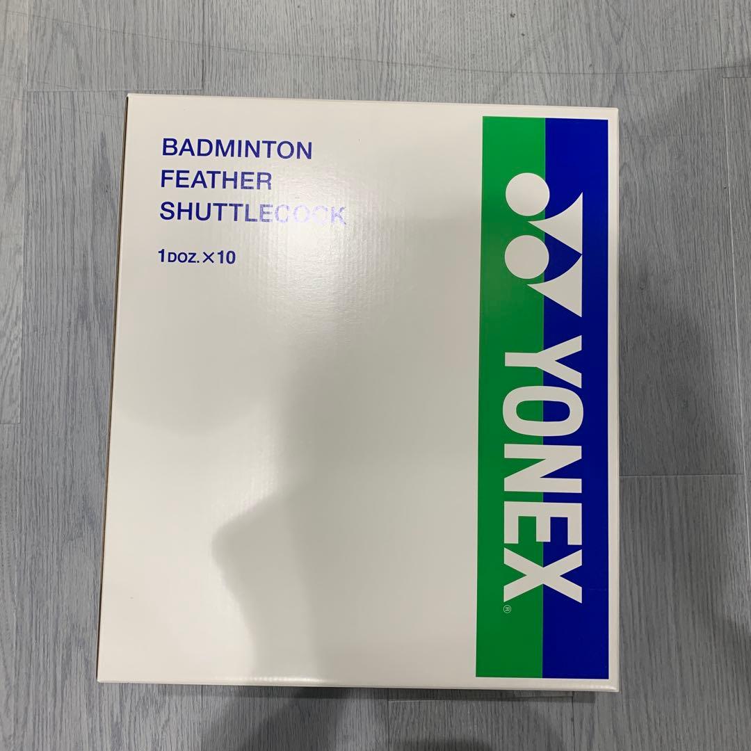 梅　YONEX AEROSENSA CLEAR II 10本入り