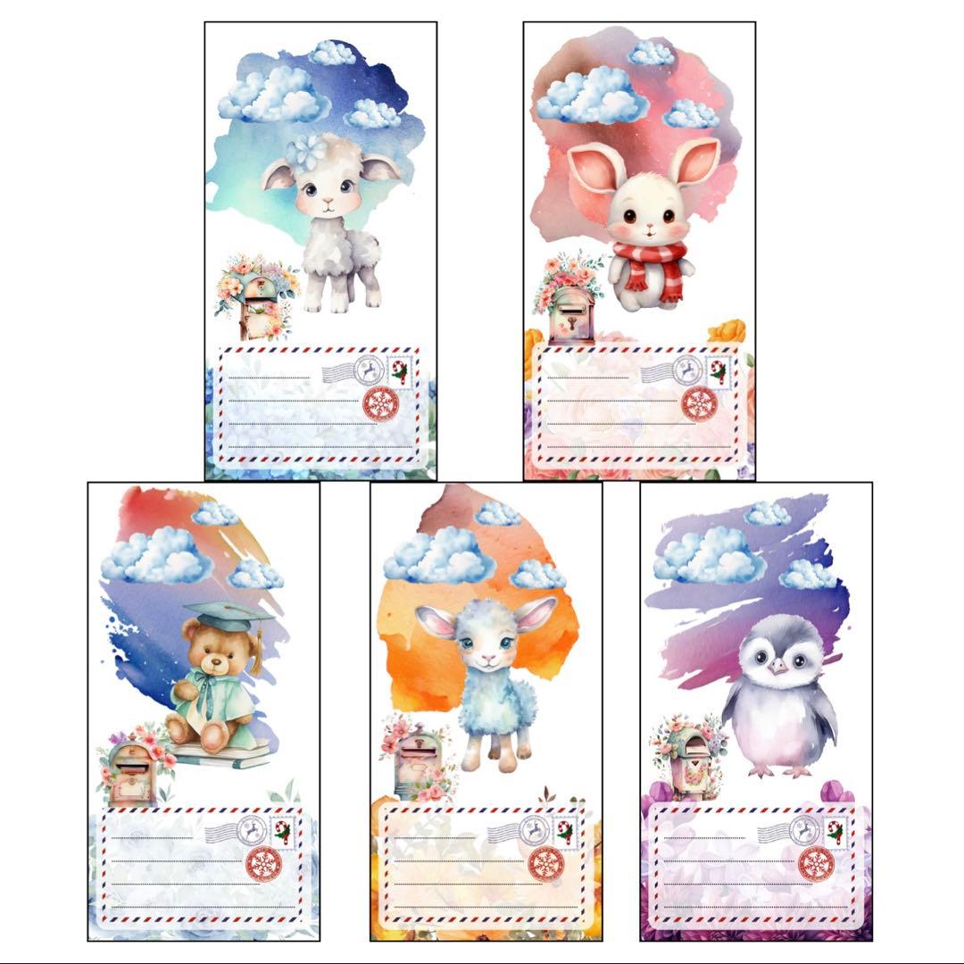 【月留】おまとめ買い3点＋5枚追加