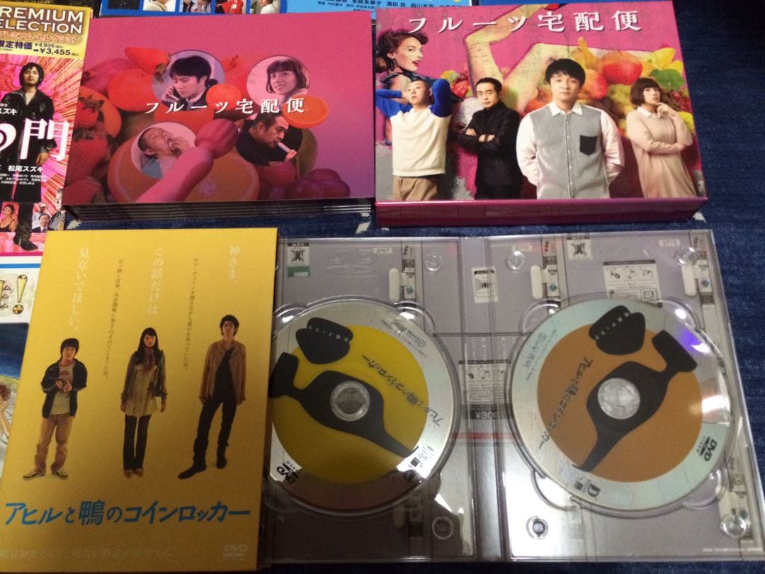 値下げ！濱田岳　フルーツ宅配便DVD・Blu-ray レンタル落ち　まとめ売り