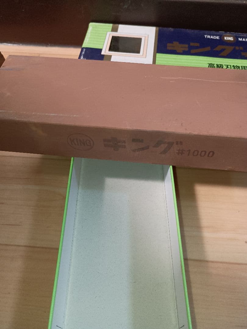 KING DELUXE STONE 1000と 仕上げ砥石3種セット