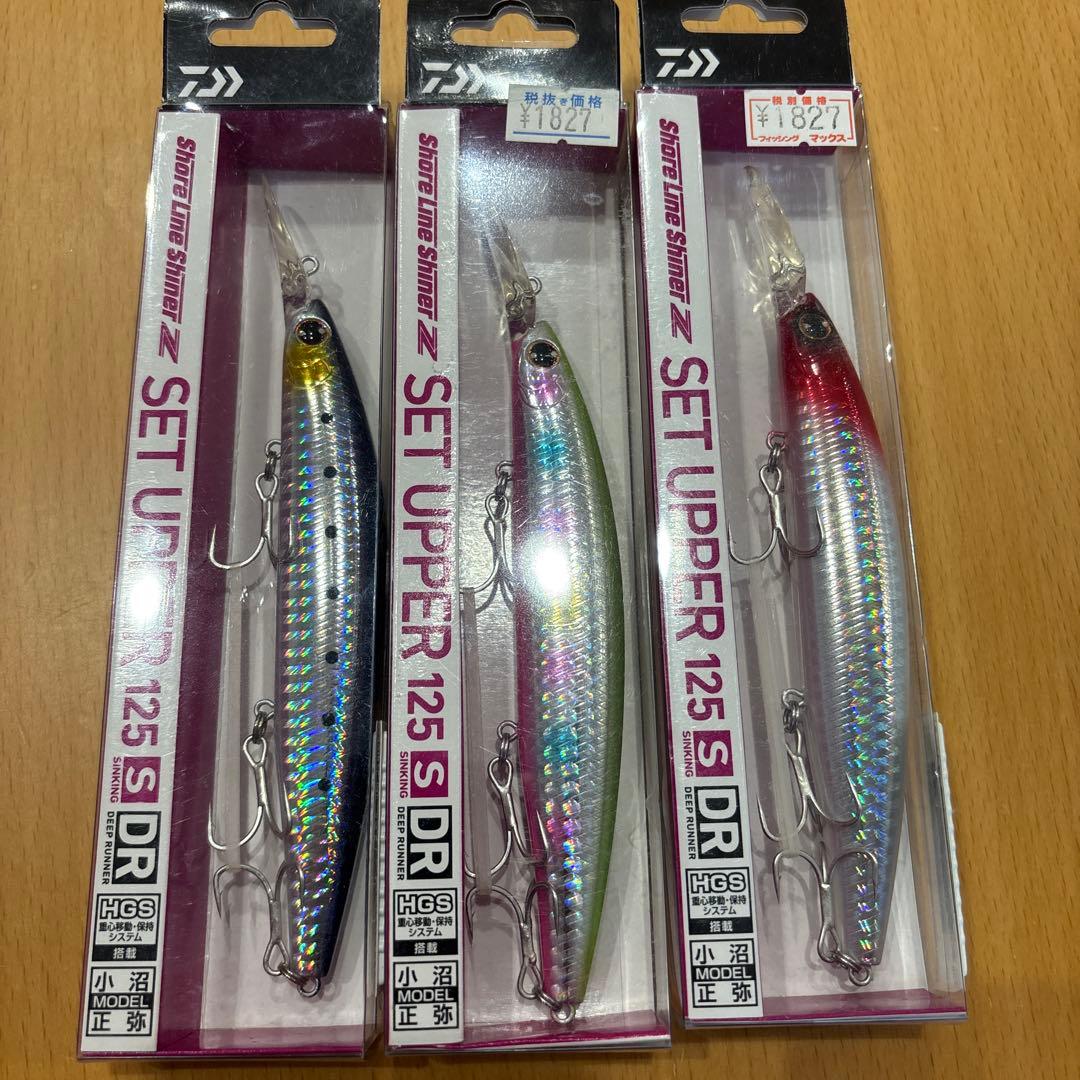 Daiwa ShoreLineShiner セットアッパー125s-dr