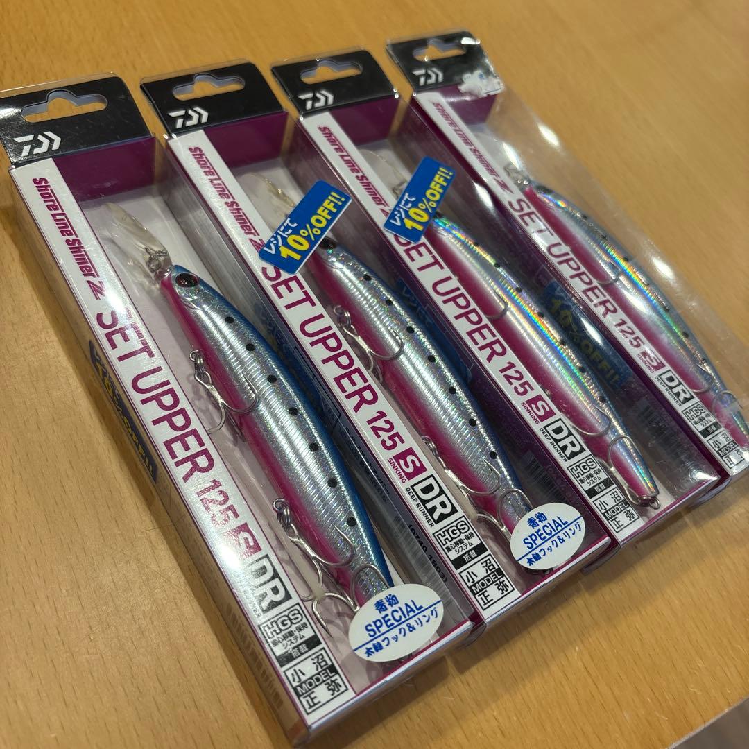 Daiwa ShoreLineShiner セットアッパー125s-dr
