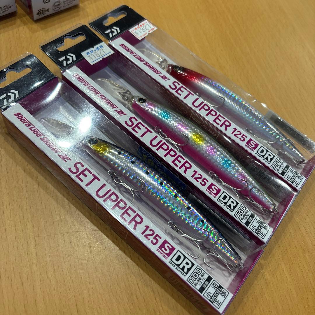 Daiwa ShoreLineShiner セットアッパー125s-dr
