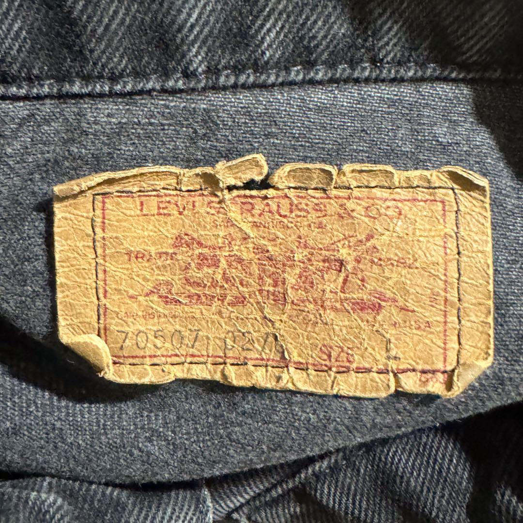 USA製 80s Levis 70507 ブラックデニムジャケット スミ黒 古着
