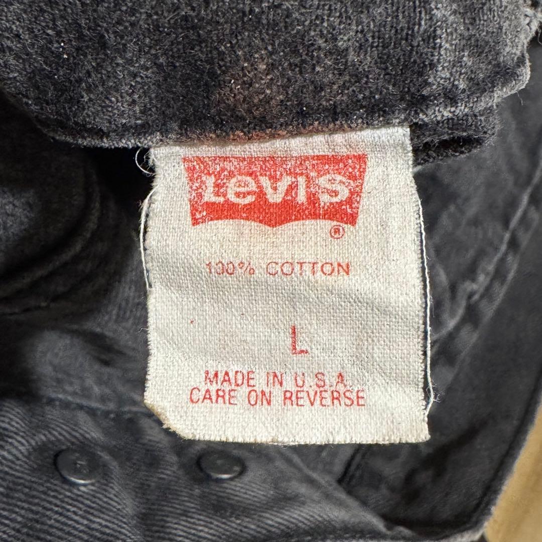 USA製 80s Levis 70507 ブラックデニムジャケット スミ黒 古着