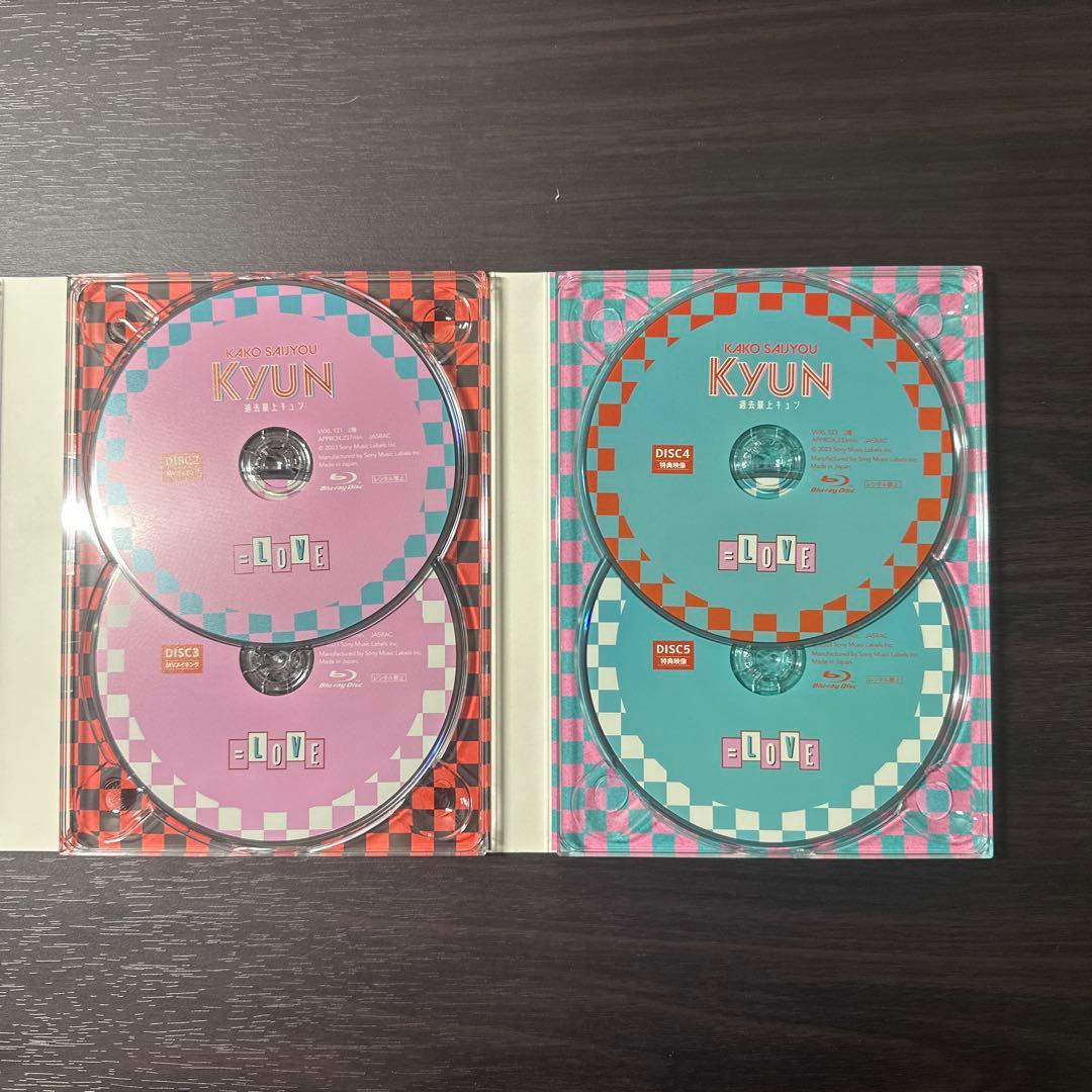 お*る様 ＝LOVE 過去最上キュン　Blu-ray5枚　おまけ付き