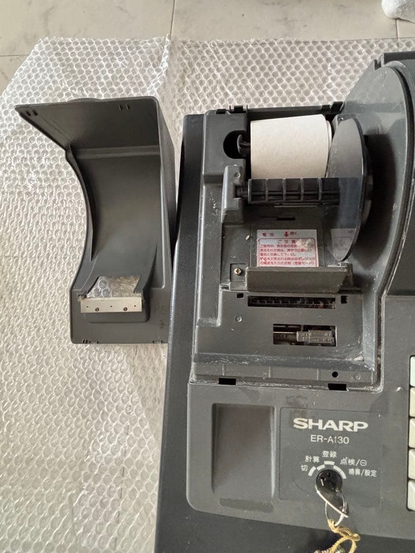 SHARP レジスター ER-A130 シャープ