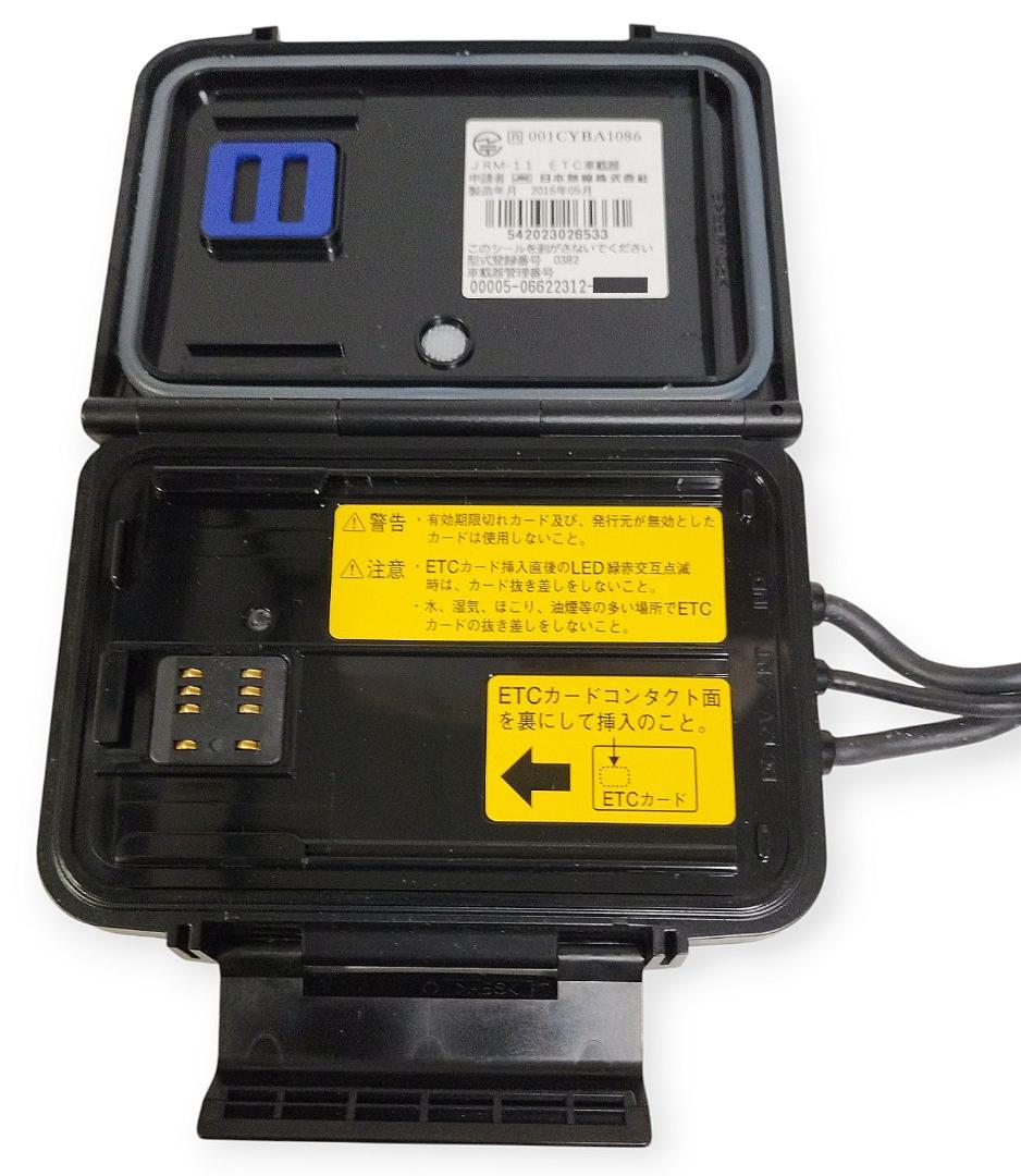 オートバイ用 二輪用 日本無線ETC JRM-11 管BI19