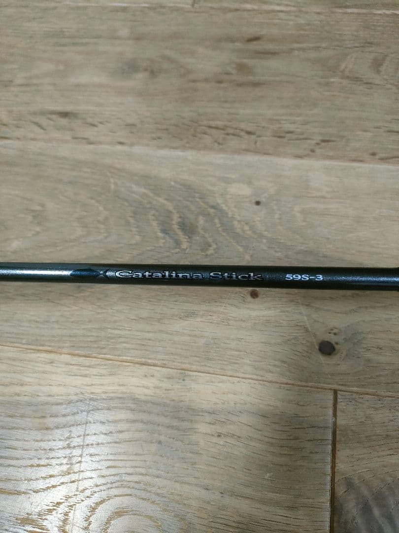 ダイワ　キャタリナスティック　59S-3 1PC Spinning Type