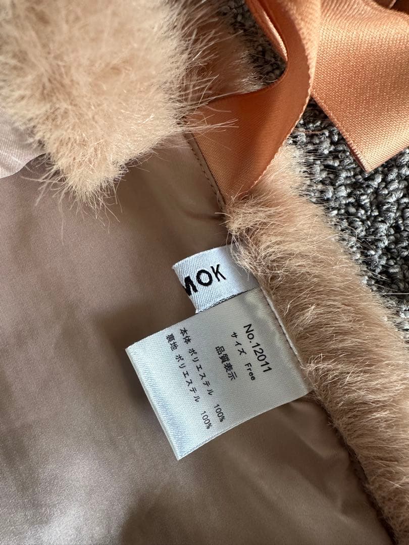 トップス esmok side ribbon fur vest beige