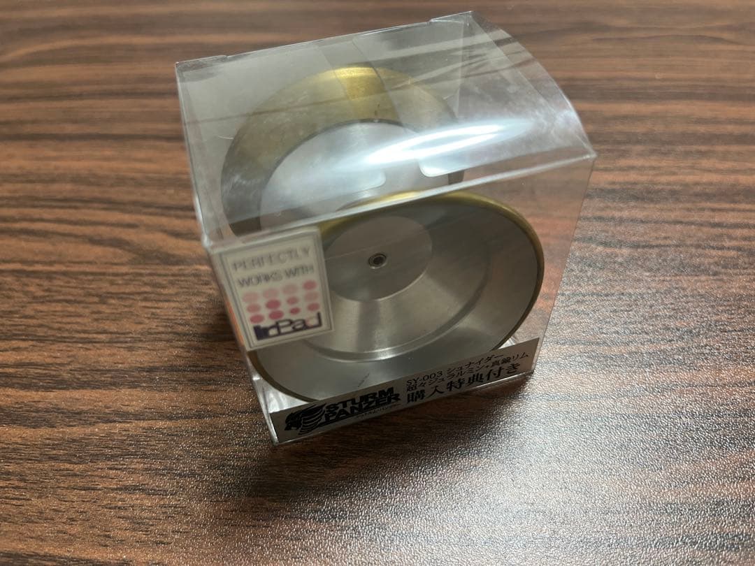 【中古】【ヨーヨー】STURMPANZER SY-003シュナイダー
