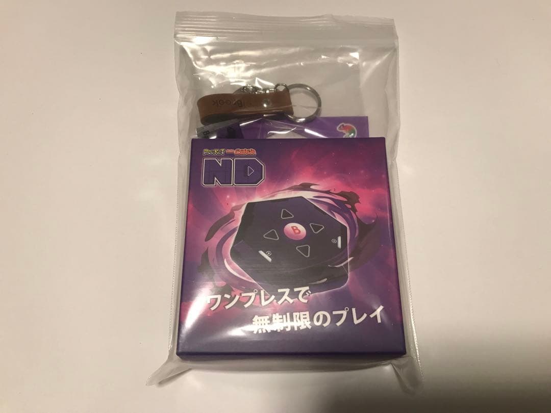 オートキャッチ ND ブラック ポケモンGO用 GO plus キーホルダー付き