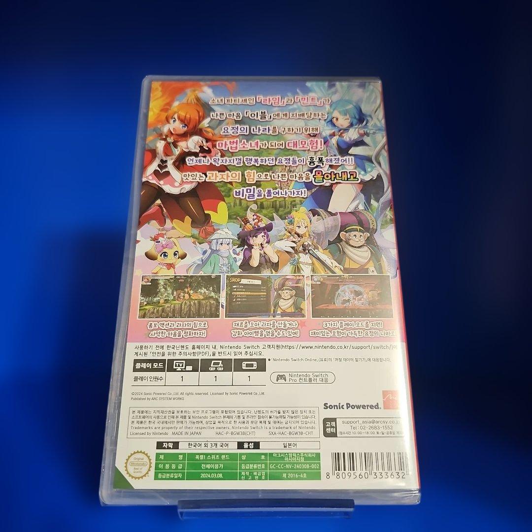 【新品】爆裂！スイーツランド 海外数量限定特典付き★★★★★