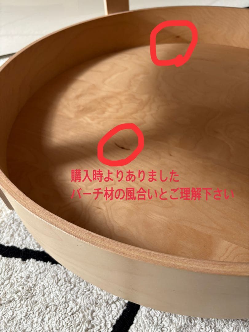 IKEA BORGEBY イケア ボルゲビー ローテーブル 丸テーブル