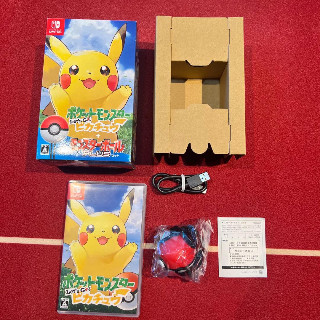 ✨極美品✨Let's Go! ピカチュウ + モンスターボール Plus セット