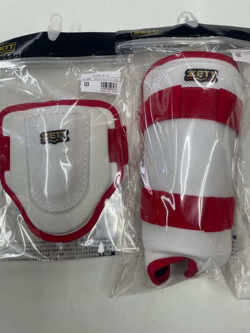S*7様 新品 ゼット エルボーガード(BLL384C)＋レッグガード(BLL3