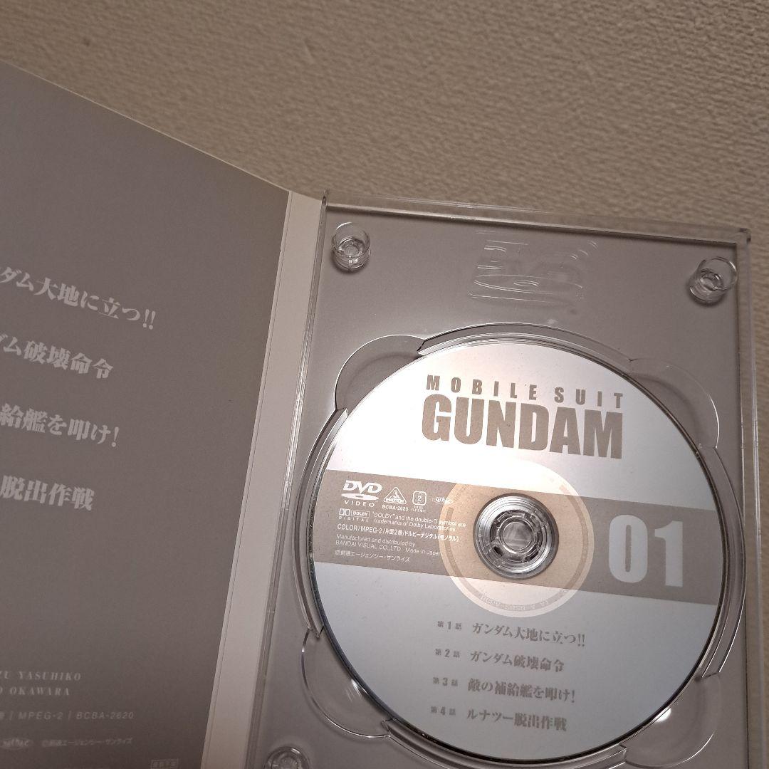 機動戦士ガンダム DVD-BOX 1・2〈初回限定生産・6枚組＋5枚組〉