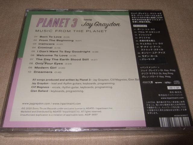 PLANET 3,新品未開封,JAY GRAYDON,ジェイ・グレイドン,AOR
